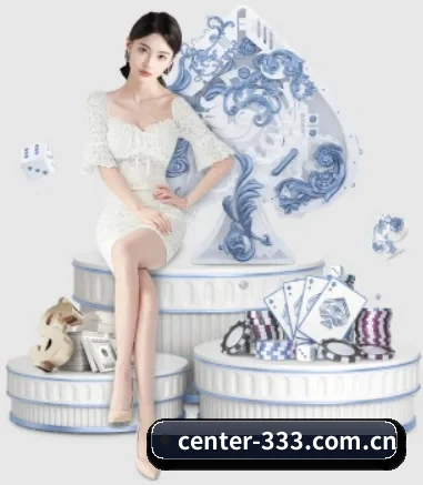 333体育 APP